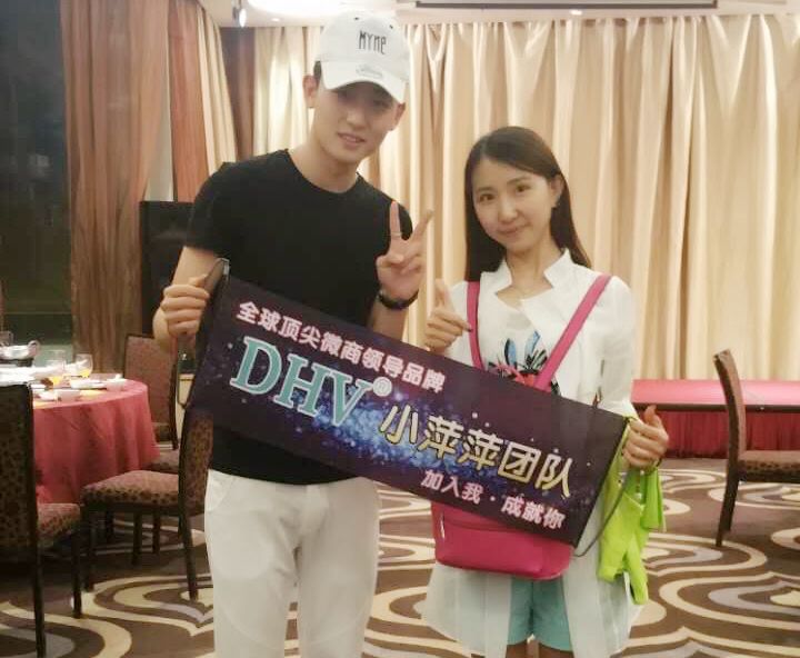 DHV气垫cc花青素面膜怎么做代理商?首选小萍