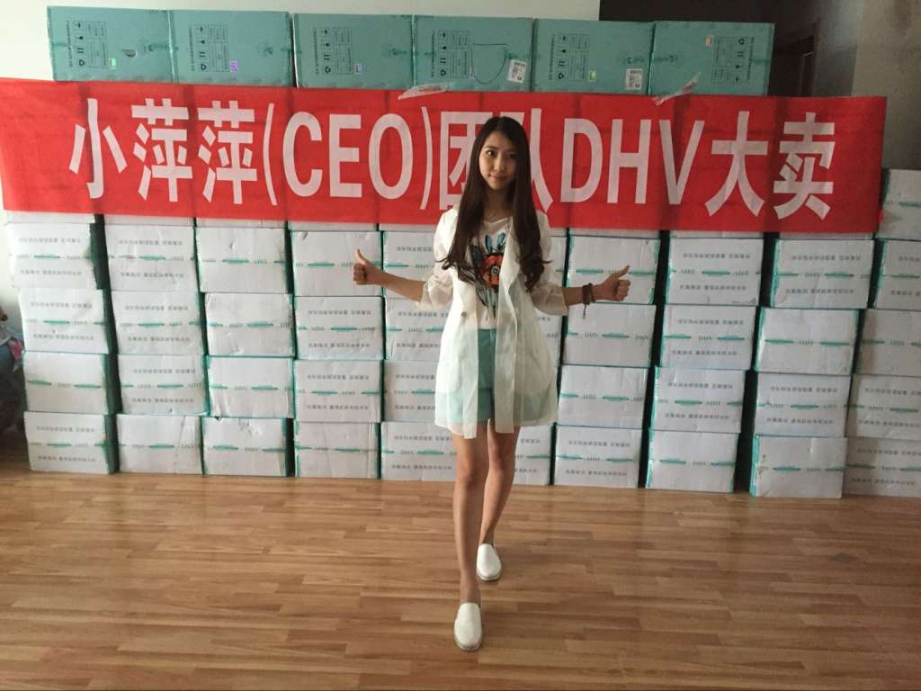 DHV气垫cc花青素面膜怎么做代理商?首选小萍