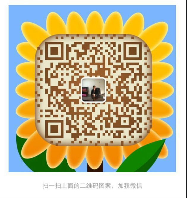 收入证明_指导手收入