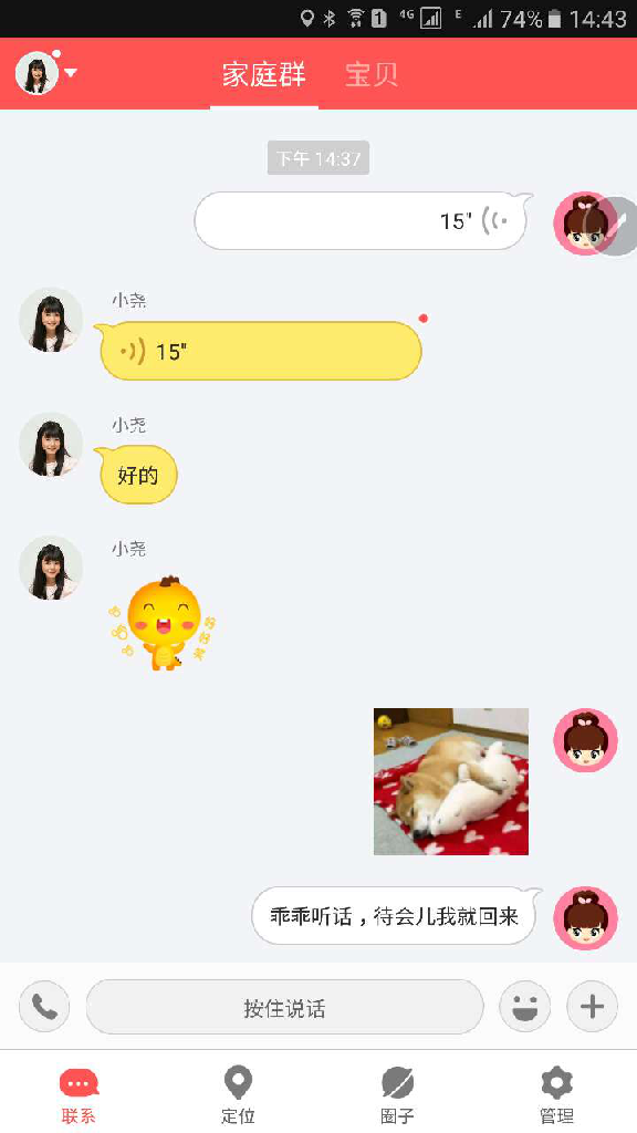 ٸ㴴 ڵһʱ